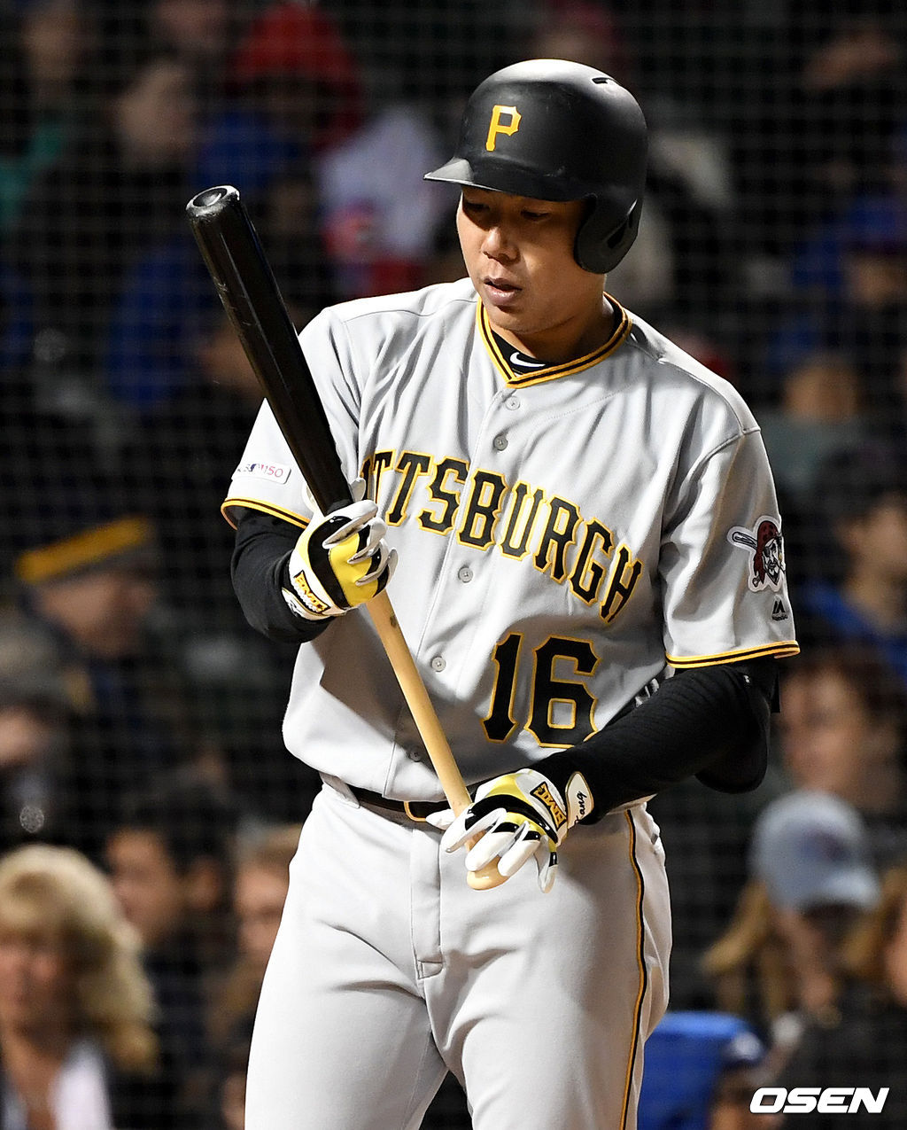 피츠버그 강정호. /dreamer@osen.co.kr