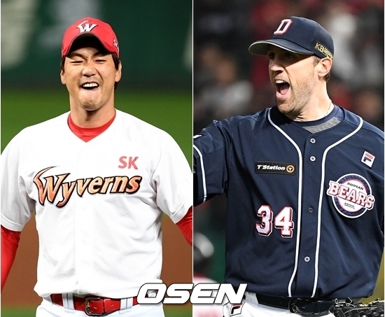 김광현-조쉬 린드블럼.