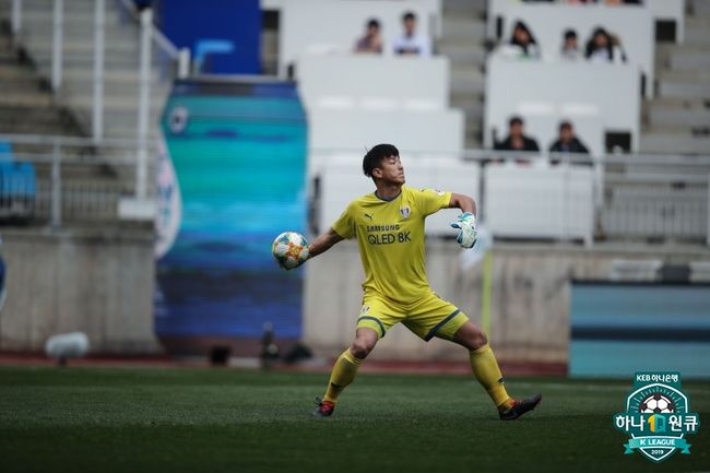 [사진] 연맹 제공.