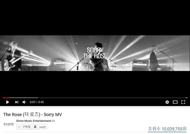 [사진] 제이앤스타컴퍼니 제공