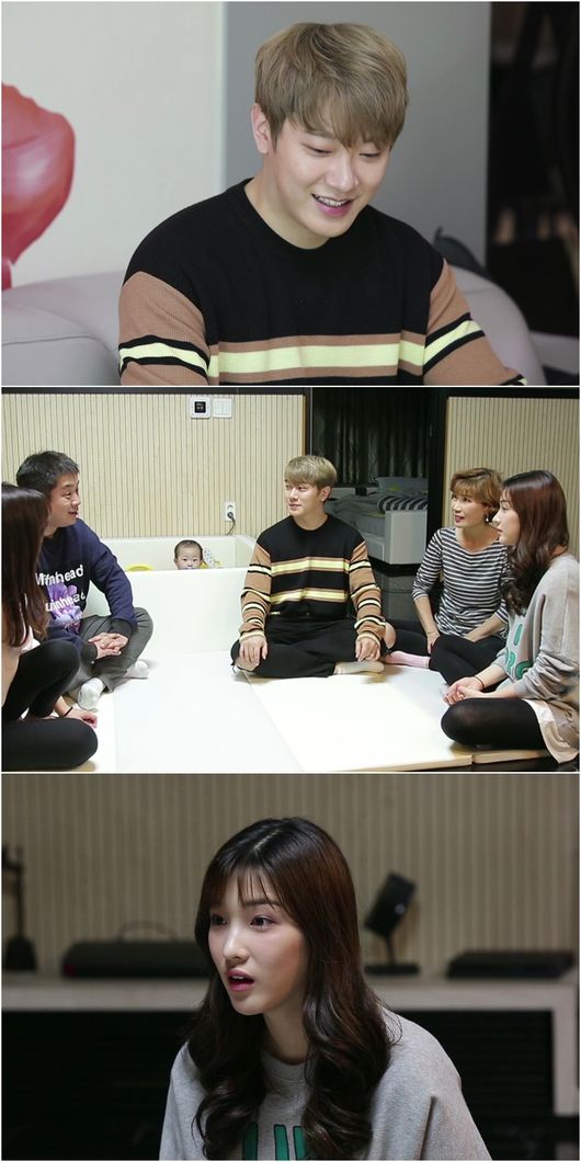 율희가 이상 증세를 보였다.