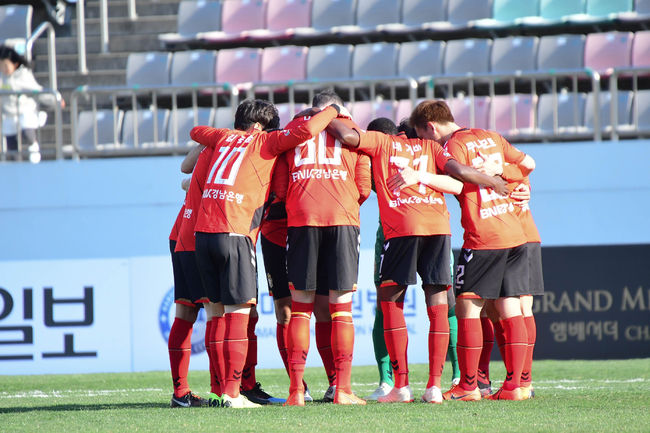 [사진] 경남 제공.