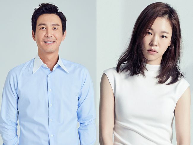 마리끌레르 제공