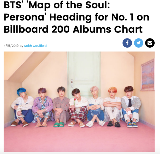 [사진] 빌보드 홈페이지 캡처