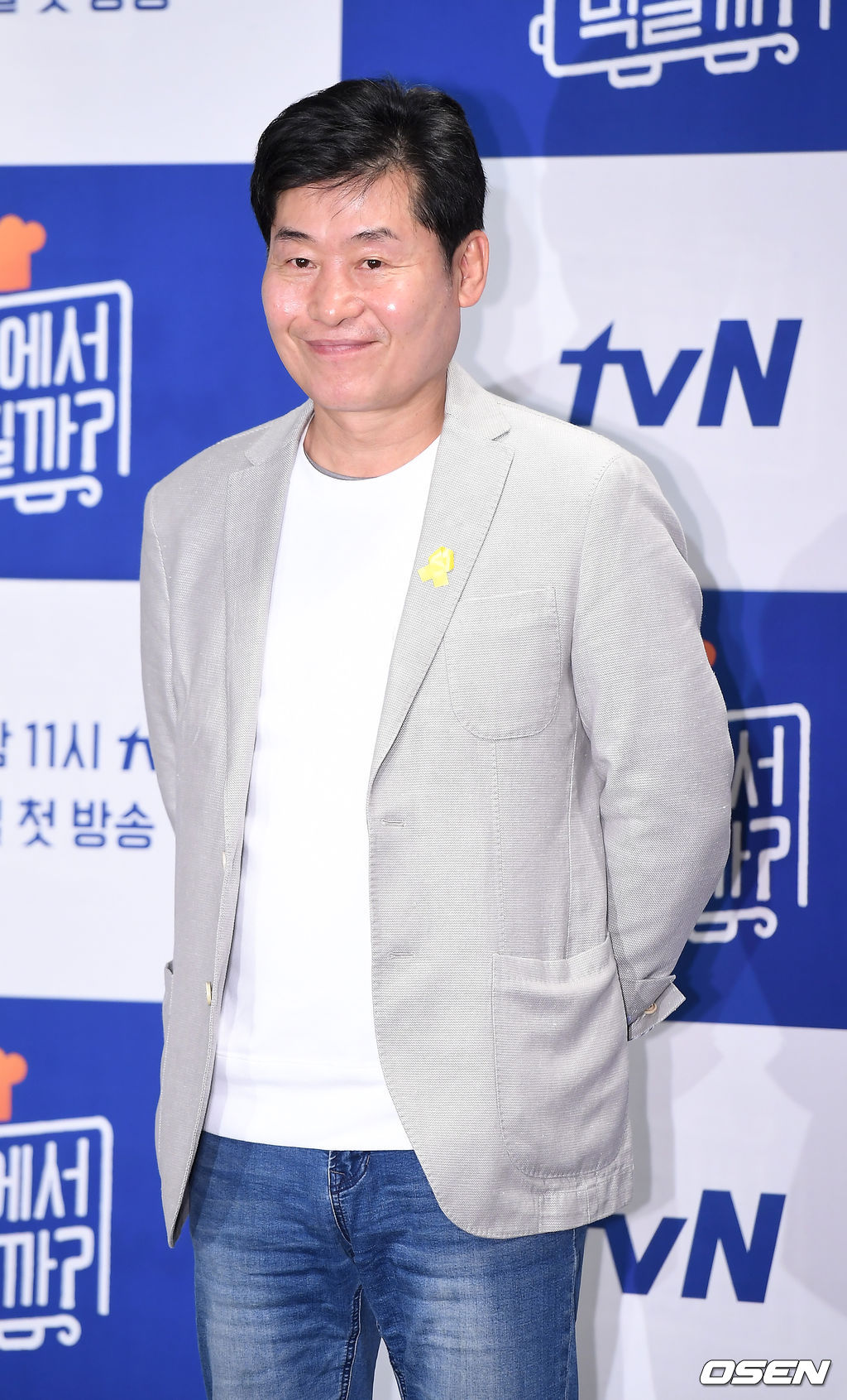 이연복 셰프가 포토타임을 갖고 있다. / youngrae@osen.co.kr