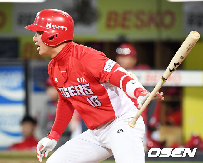 KIA 타이거즈 김주찬이 16일 사직 롯데전을 앞두고 1군 엔트리에 등록됐다. 허리 통증에서 회복한 김주찬은 이날 5번 지명타자로 선발 라인업에 포함됐다.