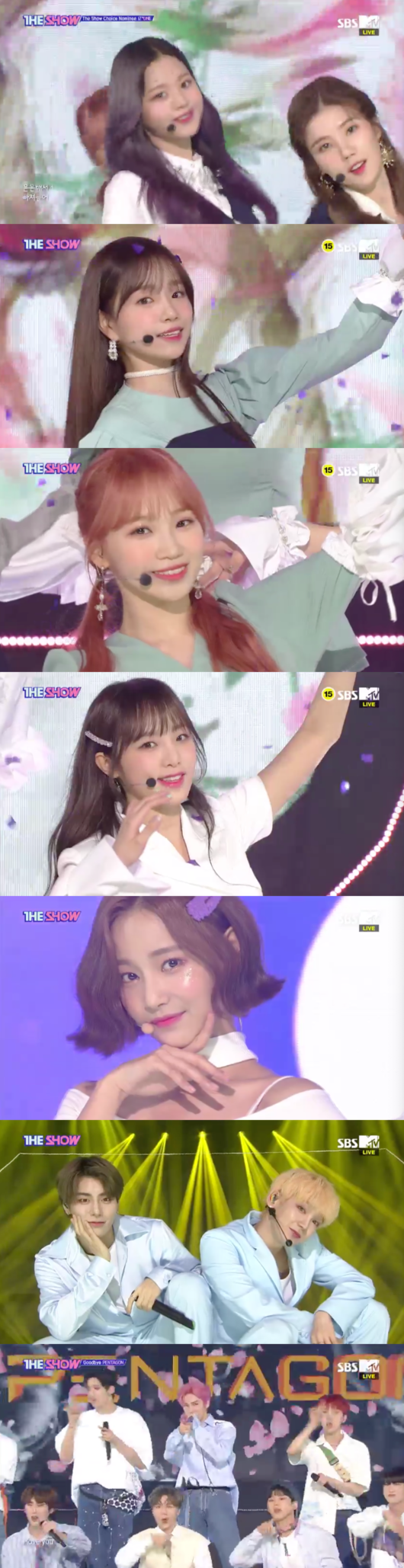 [사진] '더 쇼' 캡처