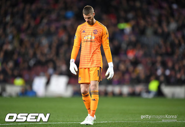 [사진] ⓒGettyimages(무단전재 및 재배포 금지)