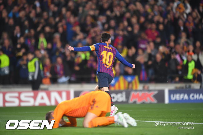 [사진] ⓒGettyimages(무단전재 및 재배포 금지)