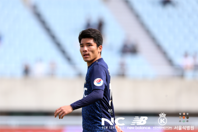 [사진] 이랜드 제공.