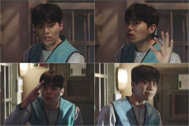 [사진] KBS 2TV '닥터 프리즈너' 박은석