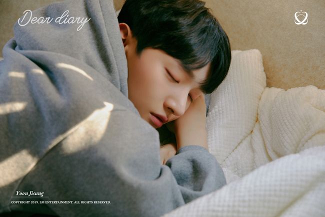 [사진] LM엔터테인먼트 제공