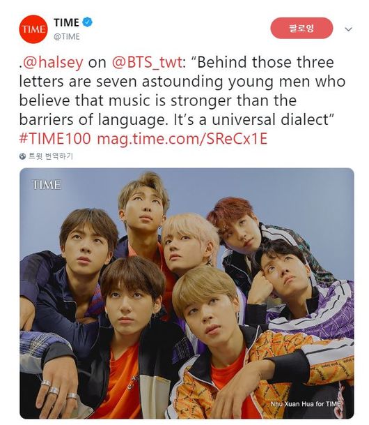 [사진] 빅히트엔터테인먼트 제공