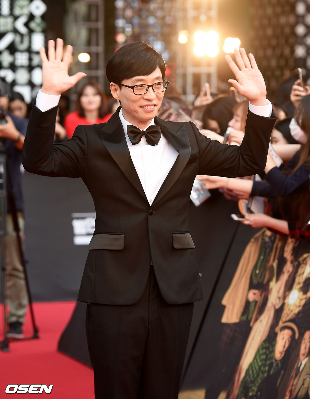 30일 오후 서울 삼성동 코엑스 K-POP 광장에서 열린 넷플릭스(Netflix)의 오리지널 최초의 한국 예능 '범인은 바로 너!' 레드카펫 행사에서 개그맨 유재석이 포즈를 취하고 있다. /jpnews@osen.co.kr