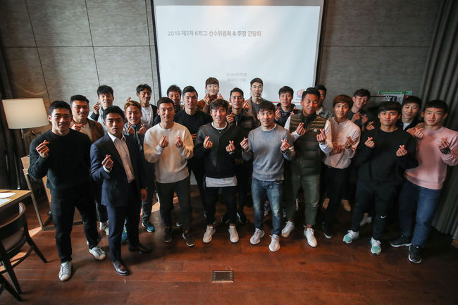 [사진] 한국프로축구연맹 제공