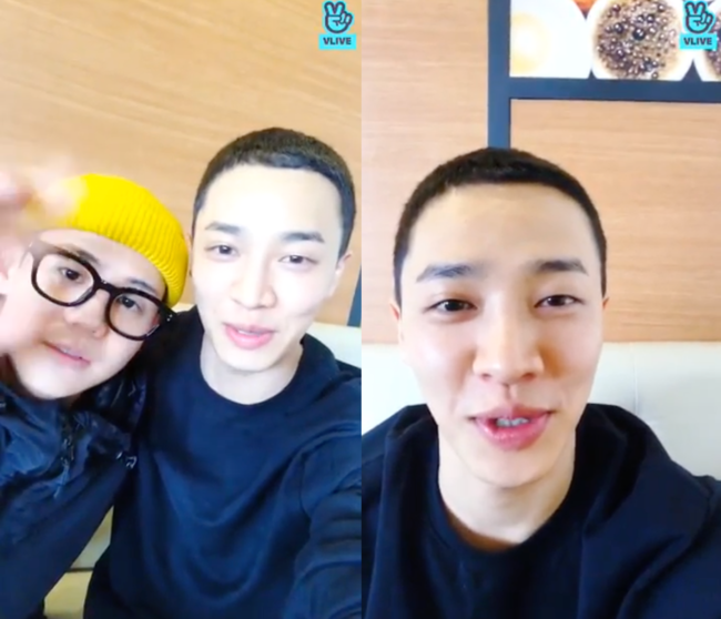 [사진] V앱 화면 캡처