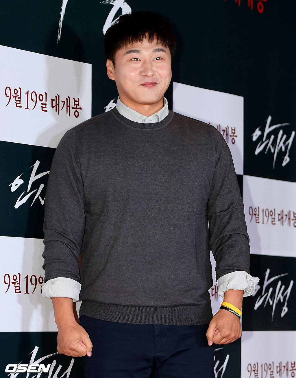 배우 오대환이 참석해 자리를 빛내고 있다. /pjmpp@osen.co.kr