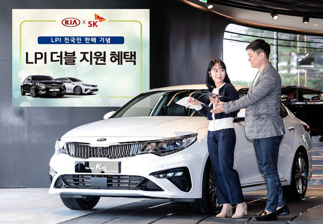 기아자동차 제공.