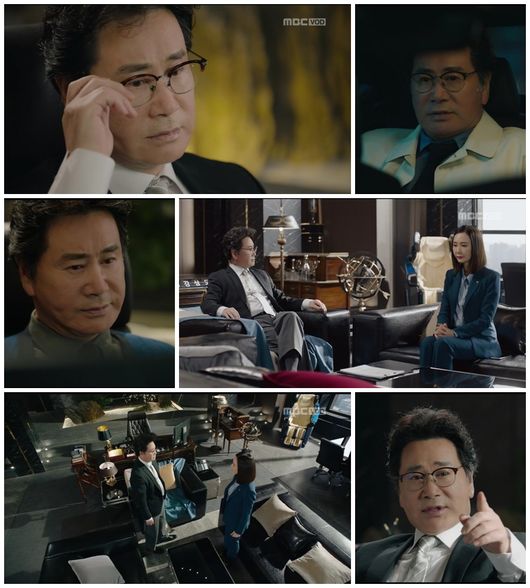 [사진] MBC '더 뱅커' 유동근