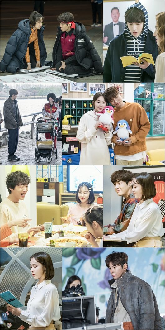 [사진] '으라차차 와이키키2' 제공