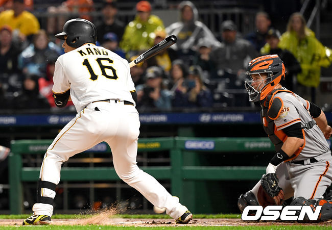 1회말 2사 주자 없는 상황 피츠버그 강정호가 볼넷을 골라내고 있다. /dreamer@osen.co.kr