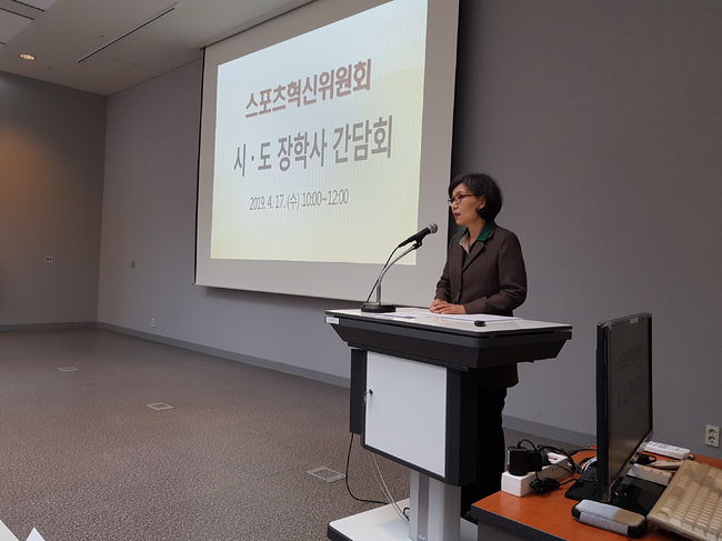 [사진] 스포츠혁신위원회 문경란 위원장 /문체부 제공