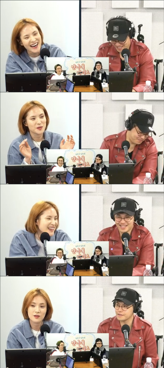 보이는 라디오 화면