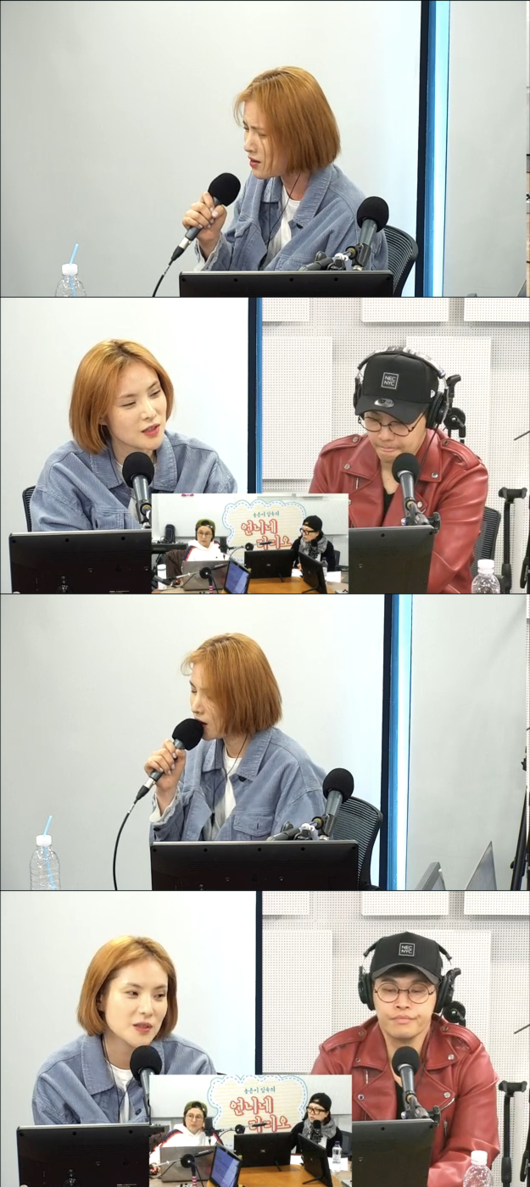 보이는 라디오 화면