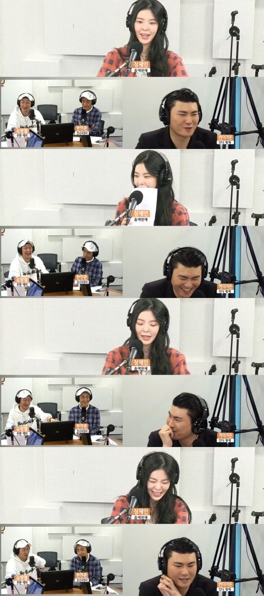 '김창렬의 올드스쿨' 보이는 라디오 캡처