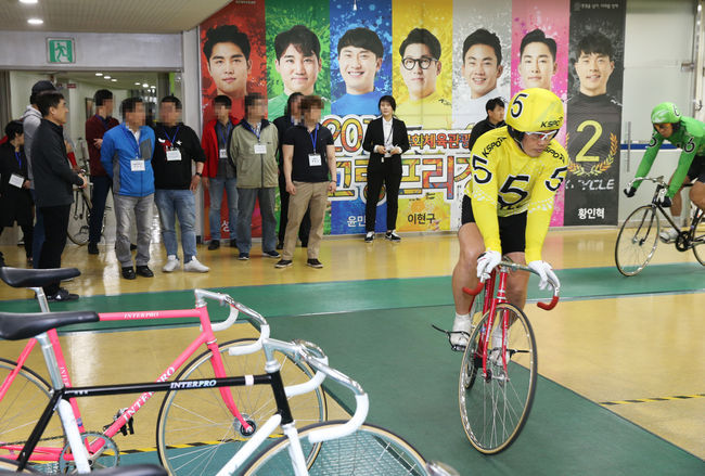 [사진] 경륜경정총괄본부 제공