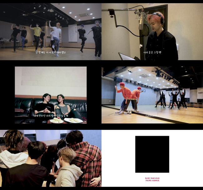 [사진] 큐브엔터테인먼트 제공