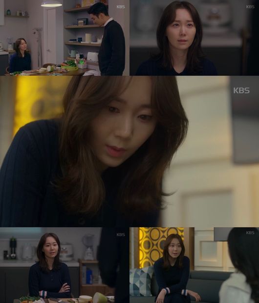 [사진] KBS 2TV '국민 여러분!' 이유영
