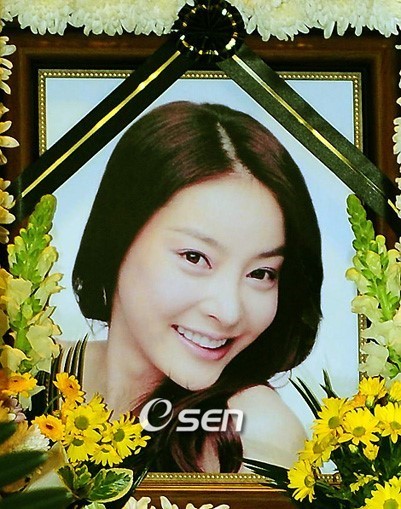 故 장자연 / OSEN DB 