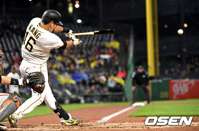 강정호. /dreamer@osen.co.kr