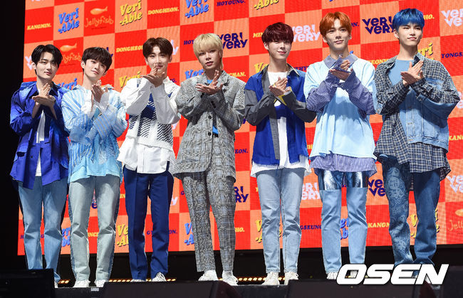 베리베리가 포즈를 취하고 있다. / soul1014@osen.co.kr