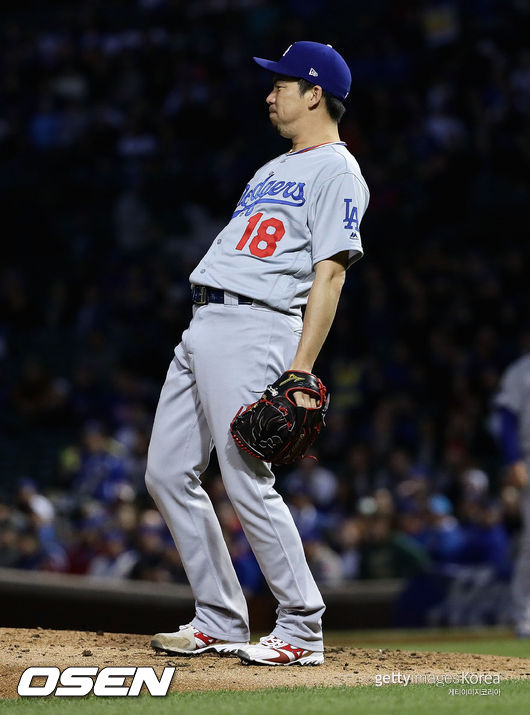 [사진] ⓒGettyimages(무단전재 및 재배포 금지)