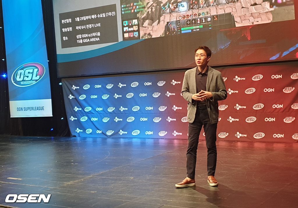 연사로 나선 OGN 김관영 본부장.