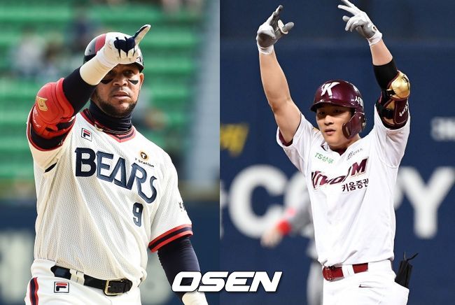 두산 페르난데스(왼쪽), 키움 김하성 