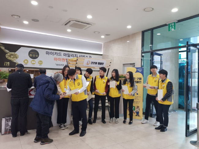 [사진]한국마사회 제공