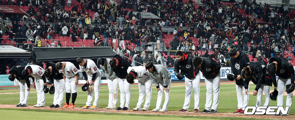 KT 위즈 선수단 / eastsea@osen.co.kr