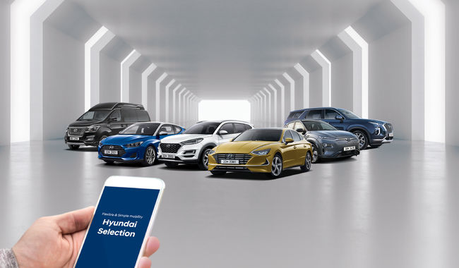 현대자동차의 월 구독형(서브스크립션) 프로그램 ‘현대 셀렉션(Hyundai Selection)’.