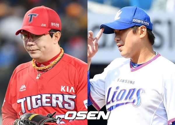 [사진] 양현종-윤성환.