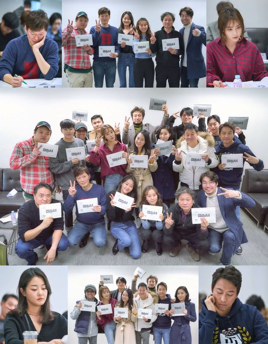 [사진] MBC '검법남녀 시즌2' 대본 리딩 현장 공개