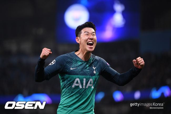 [사진] ⓒGettyimages(무단전재 및 재배포 금지)