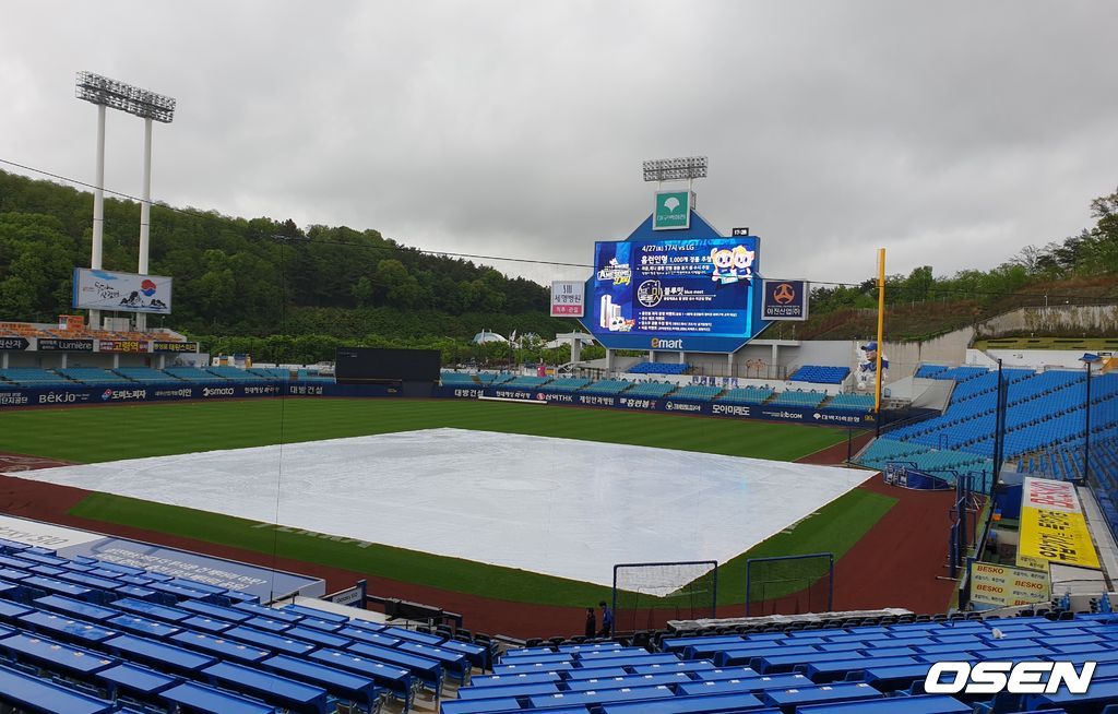 26일 대구 삼성-LG전이 우천 취소됐다. /what@osen.co.kr