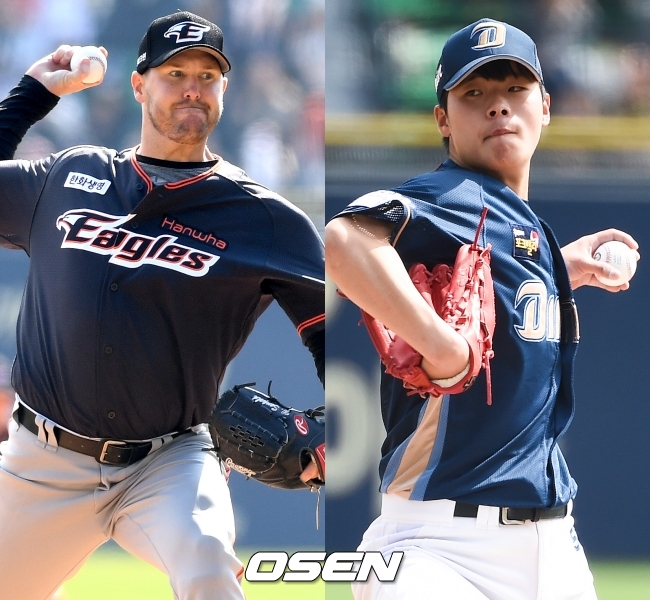 [사진] 한화 서폴드-NC 김영규