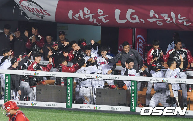 LG는 이틀 연속 우천 취소로 4~5선발 순서를 건너 뛰게 됐다. / soul1014@osen.co.kr