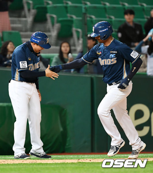 NC 베탄코트 /pjmpp@osen.co.kr