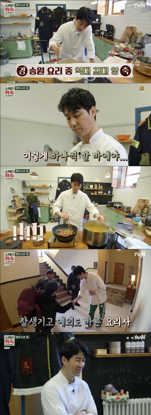 [사진] tvN '스페인하숙' 배우 차승원과 유해진 케미