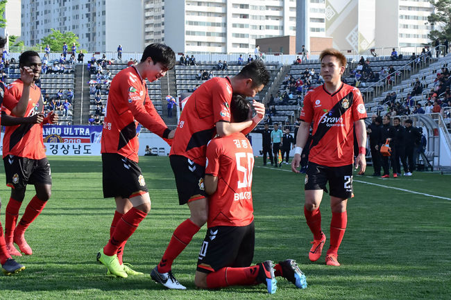 [사진] 경남 제공.